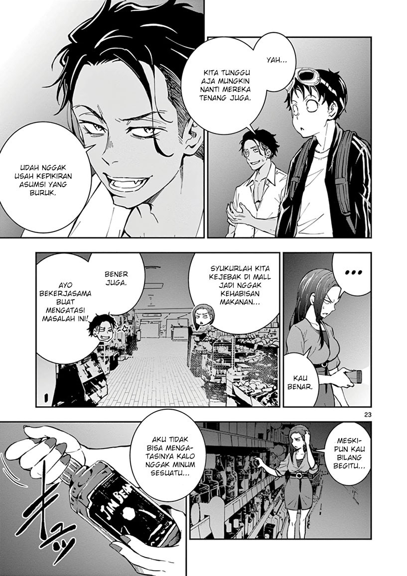 Zombie 100 ~Zombie ni Naru Made ni Shitai 100 no Koto~ chapter 4